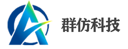 群仿科技